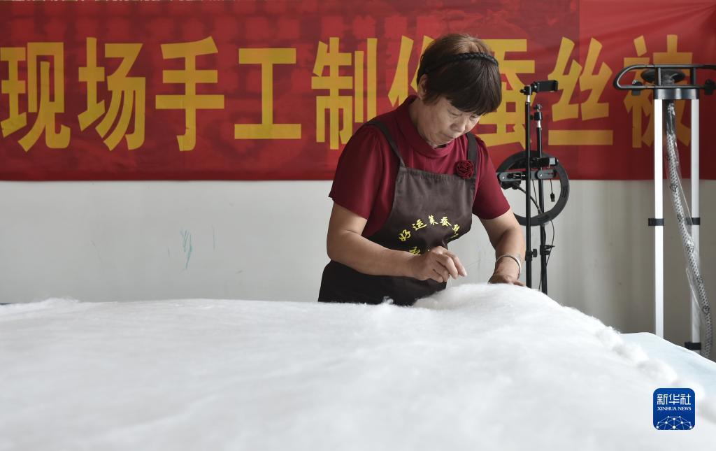 顺网游戏平台